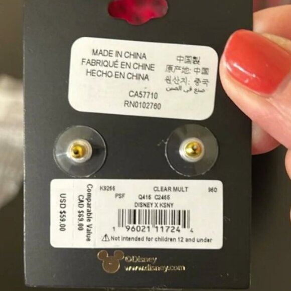 Kate Spade X Disney NWT Minnie Mouse Studs Earrings K9266 - Picture 6 of 6